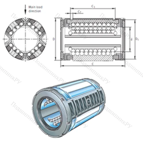 Подшипник шариковый линейный KS 25