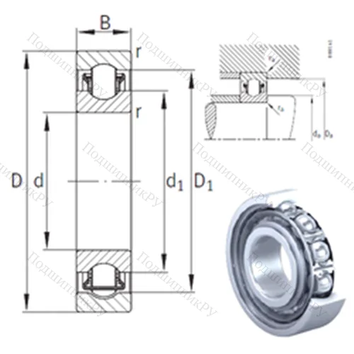 Подшипник с шариковыми роликами (ball roller) радиальный BXRE 308