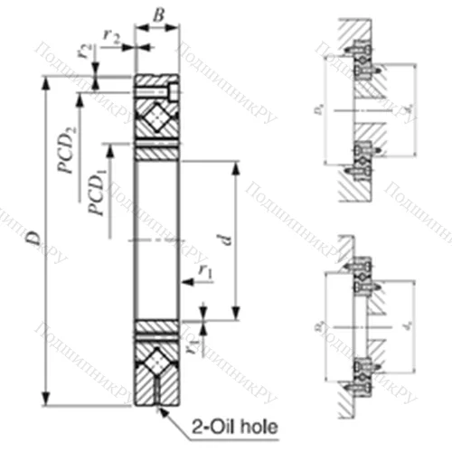Подшипник роликовый упорно-радиальный с четырехточечным контактом
