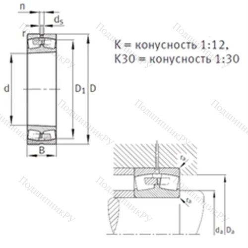 Подшипник роликовый радиальный самоцентрирующийся 23264-K-MB от производителя  FAG Подшипник роликовый радиальный самоцентрирующийся 23264-K-MB от производителя  FAG
