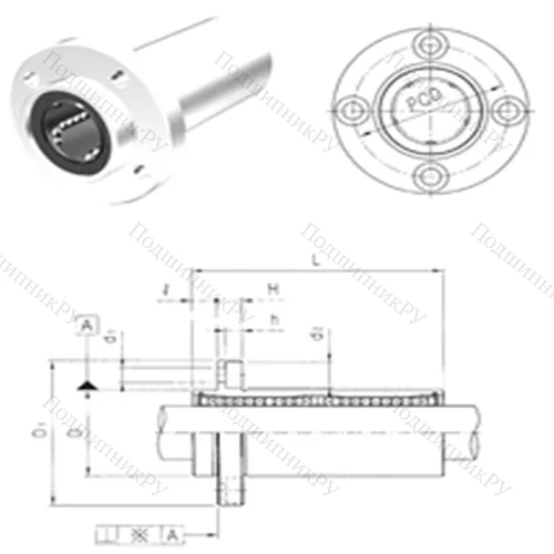 Подшипник шариковый линейный LMFP 20L