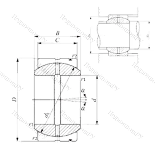 Подшипник скольжения сферический