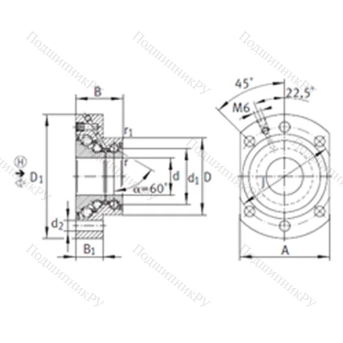 Подшипник шариковый упорно-радиальный DKLFA 2590-2RS