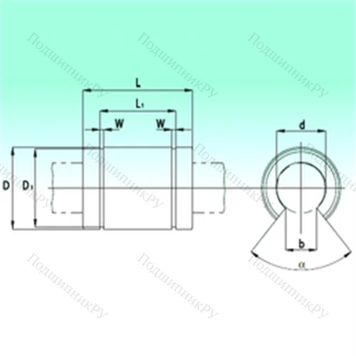 Подшипник шариковый линейный KBO 1232